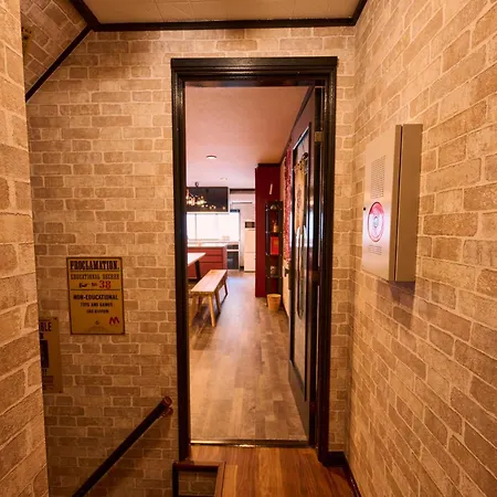 Harry Potter Osaka Hogwartsschool 哈利波特魔法学院 Villa Exterior photo