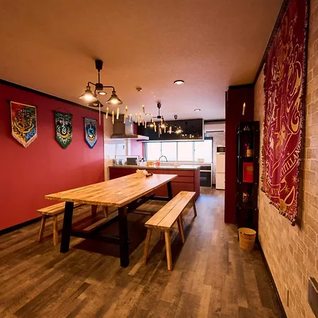 Harry Potter Osaka Hogwartsschool 哈利波特魔法学院 Villa Exterior photo